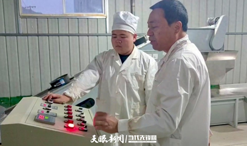 云雾富硒贡茶