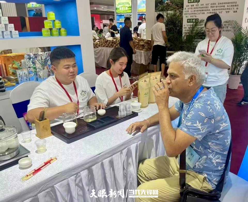 云雾富硒贡茶
