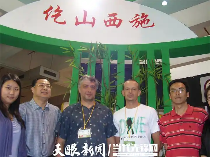 蒿稀绿富硒茶