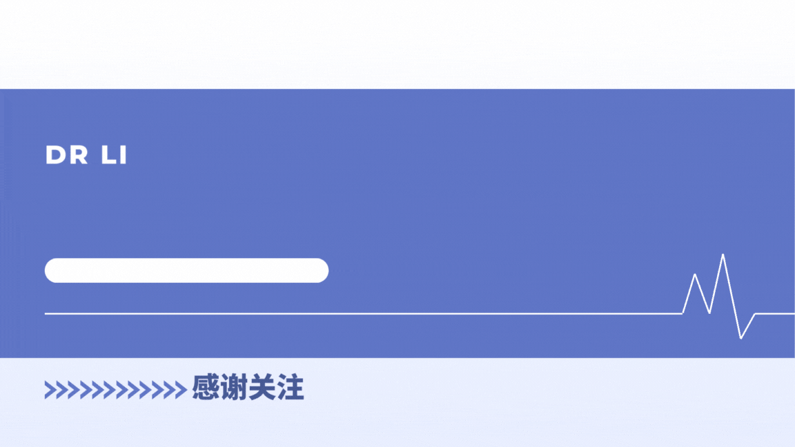 食补硒怎么补