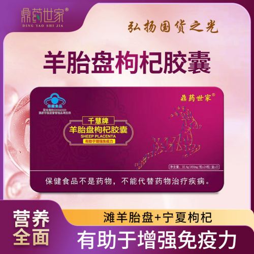 身体硒补多了
