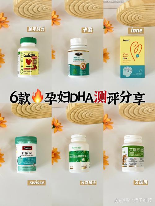 孕妇补硒形式