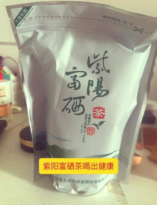 黔由由富硒茶