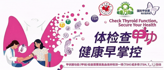 补硒要补多久