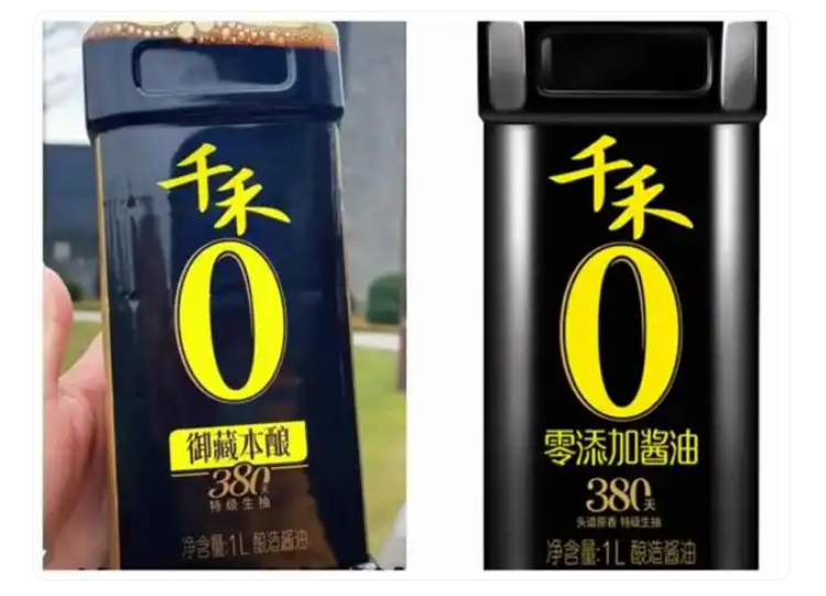 那种食品补硒