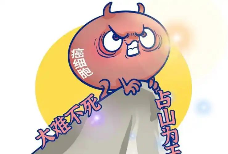 需要补硒人群