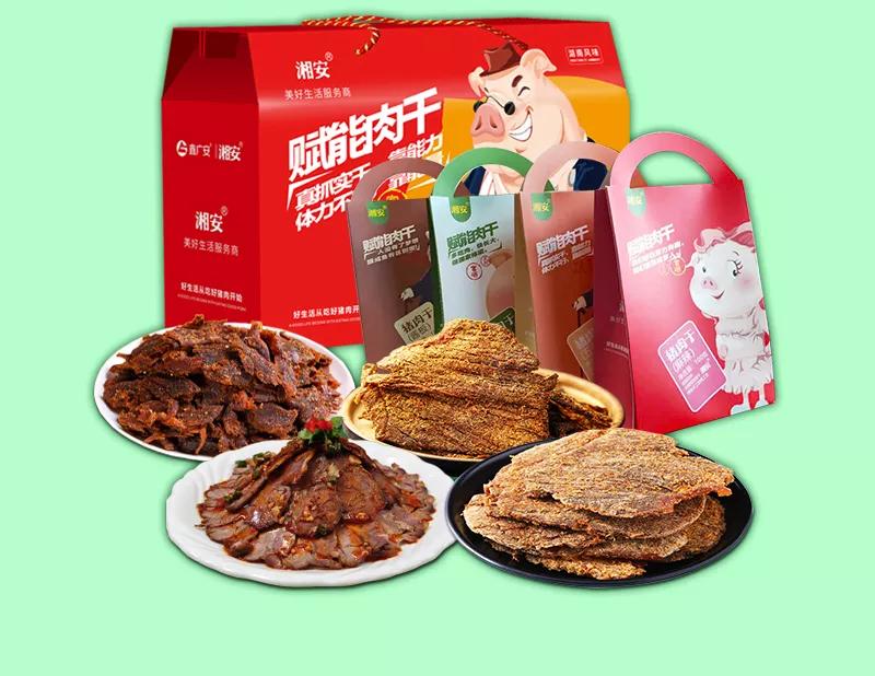 补硒工程股份