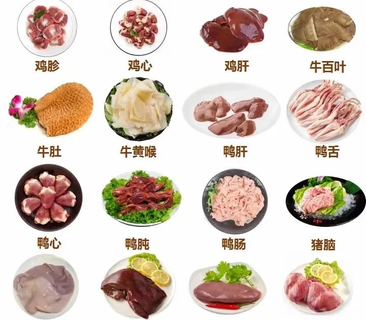 补硒能减肥吗