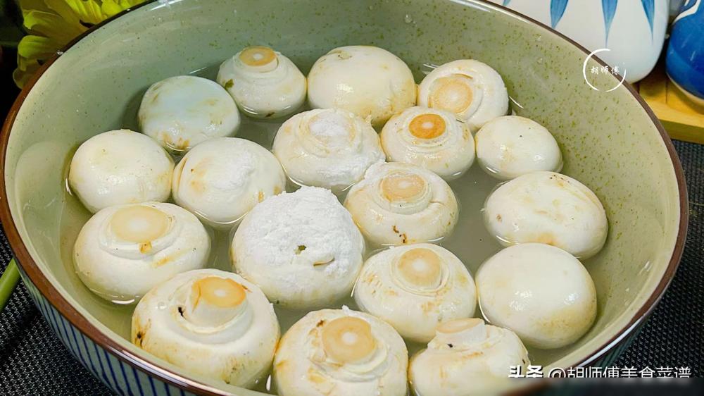 一天补多少硒