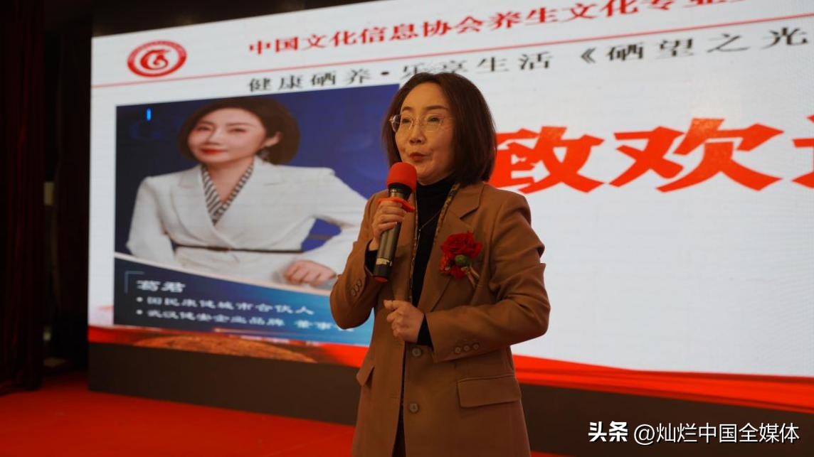 补硒亚硒酸钠