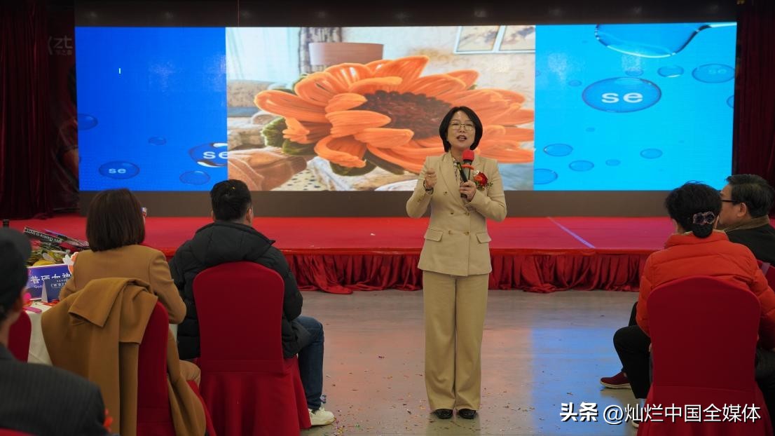 补硒亚硒酸钠