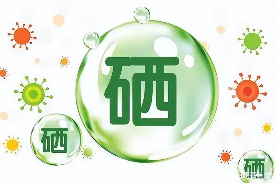 硒酵母补硒么