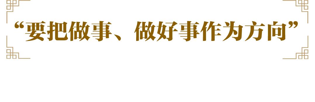 补硒2018