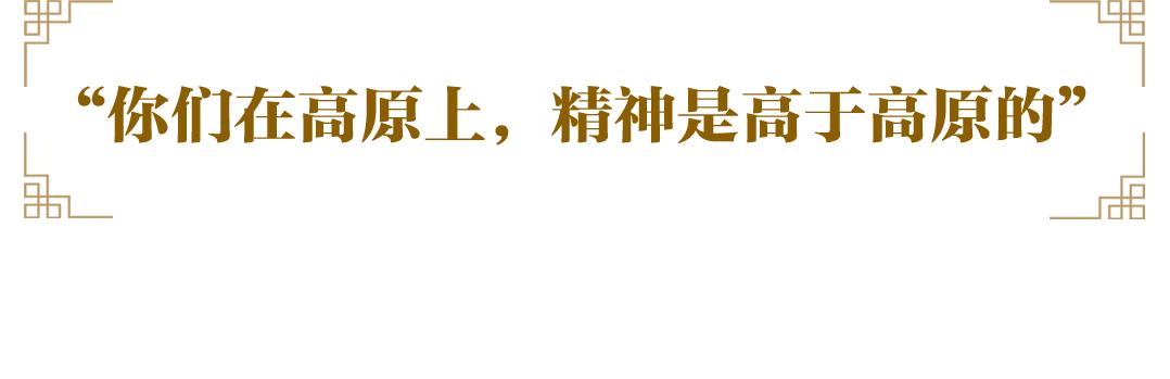 补硒2018