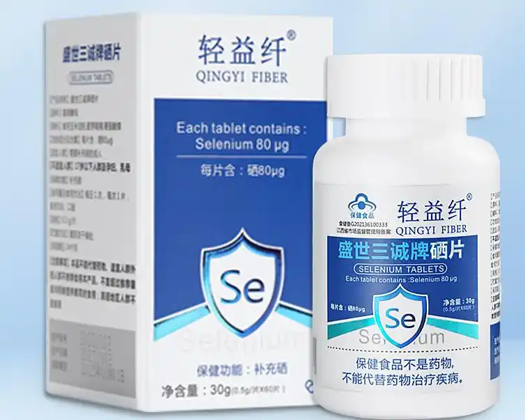 补硒选哪种硒