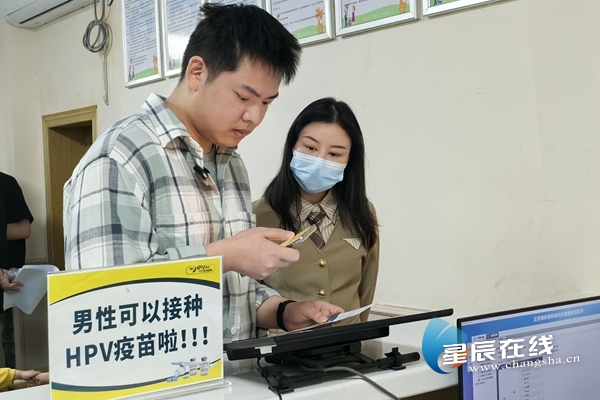 hpv 补硒