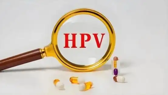 补硒 hpv