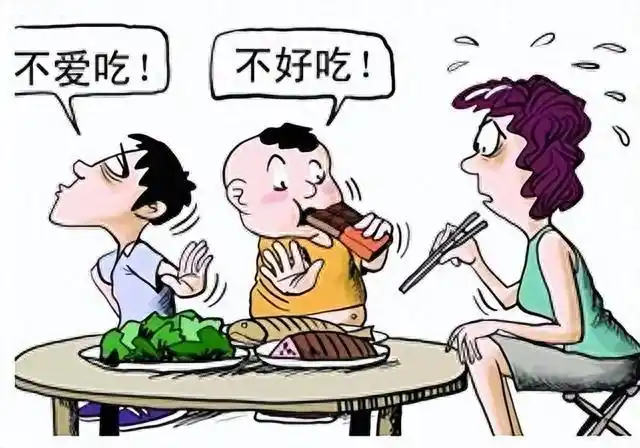 儿童补镁补硒