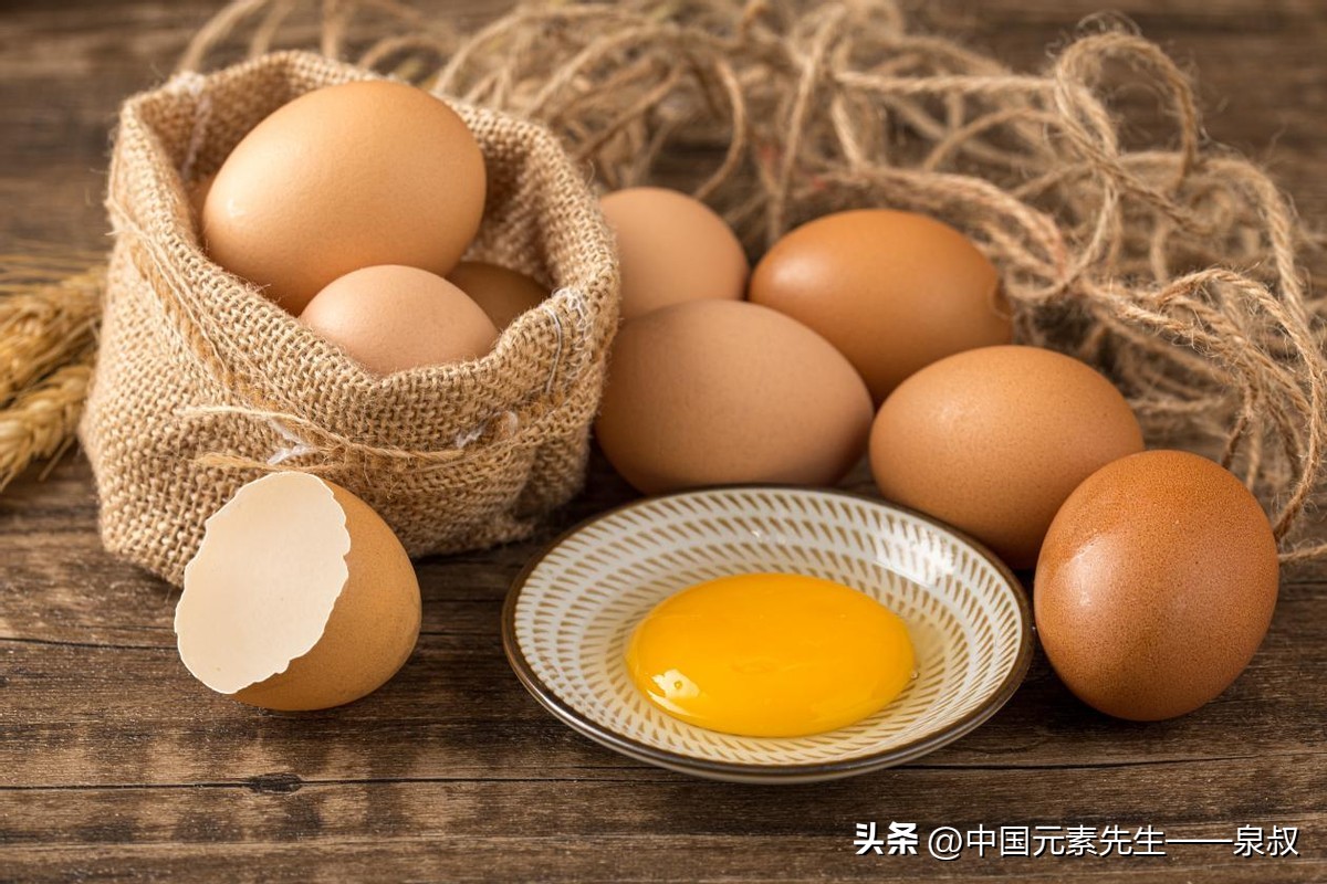 孕妇补硒补碘