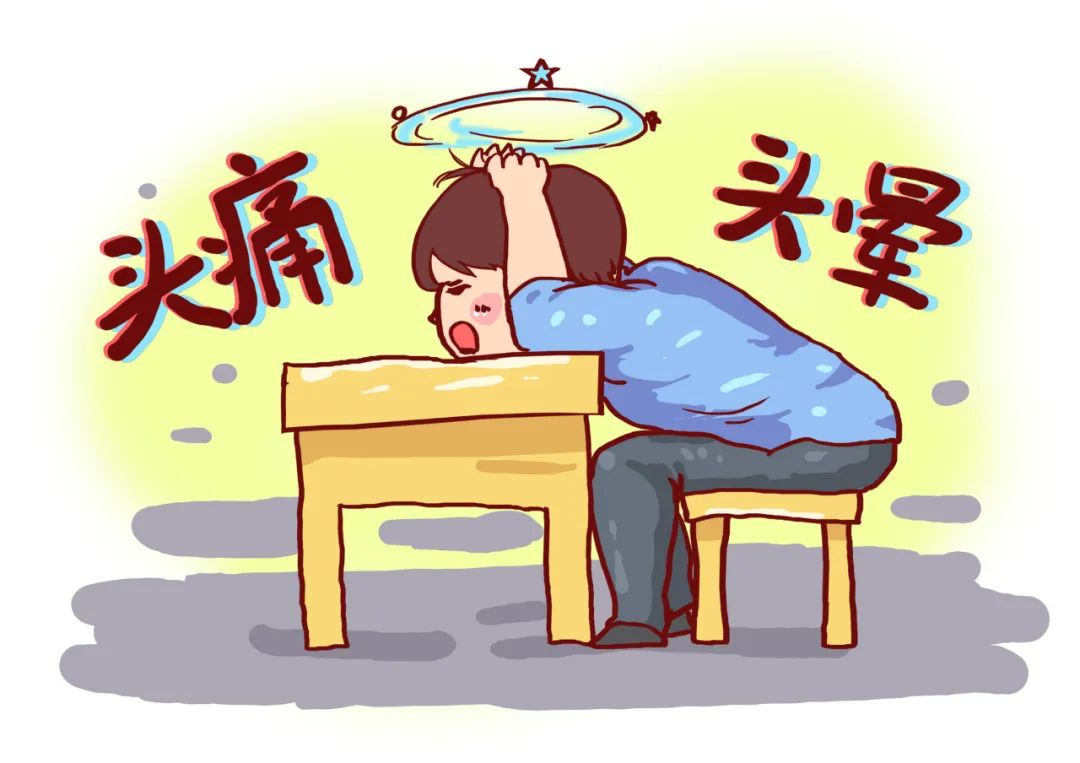 补硒还是补镁