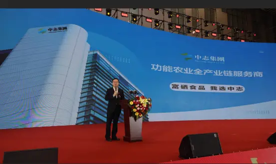 补硒越补越瘦