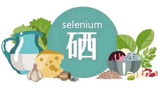 硒酸作补硒剂