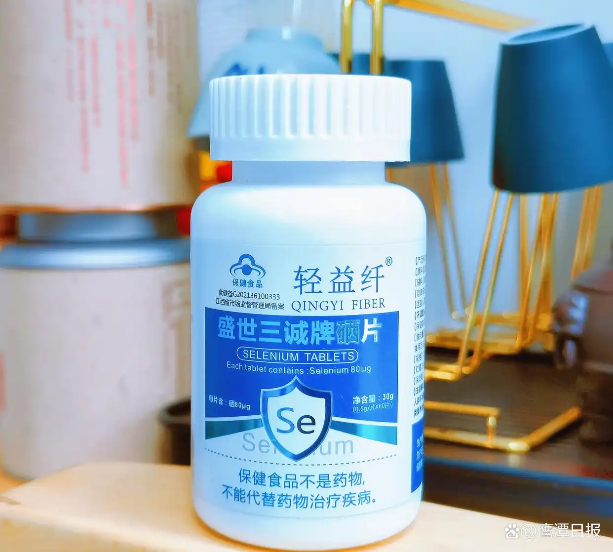 身体补硒方法