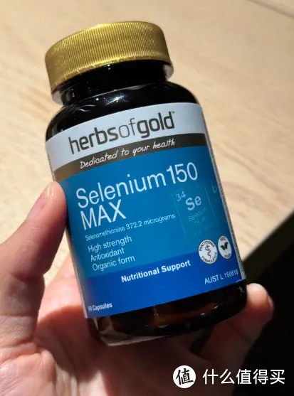herbsofgold硒片补硒正品和丽康有机硒元素免疫力非麦芽硒旗舰店