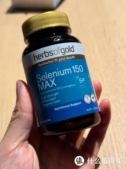 herbsofgold硒片补硒正品和丽康有机硒元素免疫力非麦芽硒旗舰店