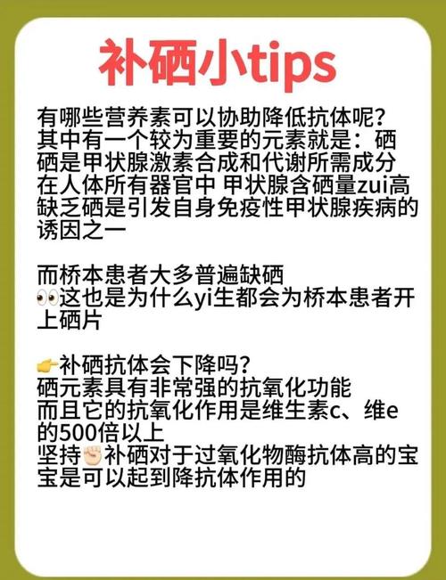 肺癌需要补硒