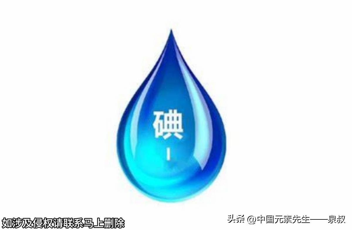 甲亢补硒推荐