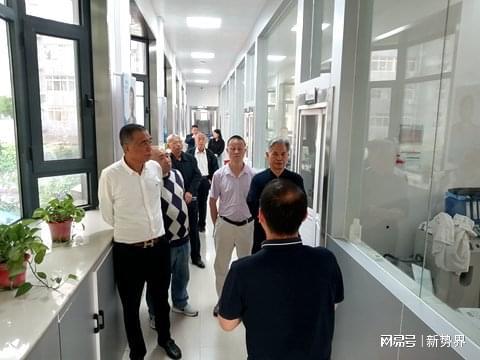 补硒会议感想