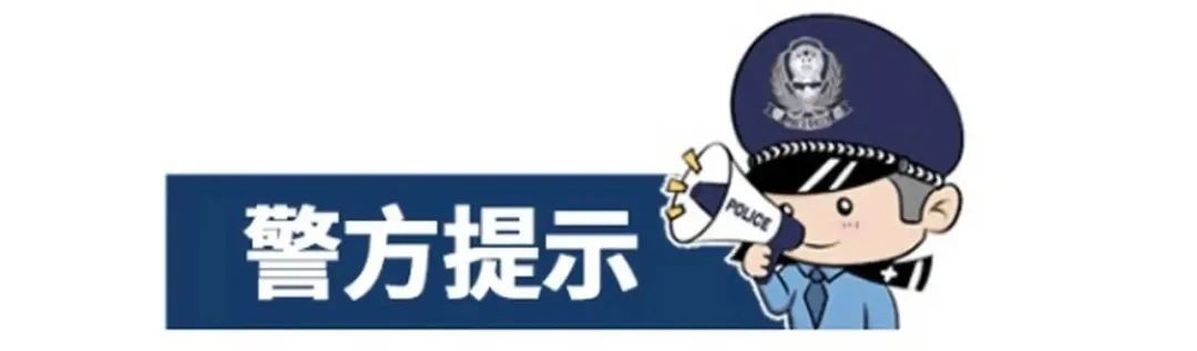 补硒骗局爆料