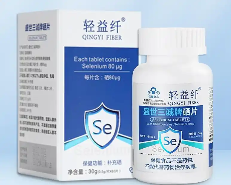女性补硒钙片
