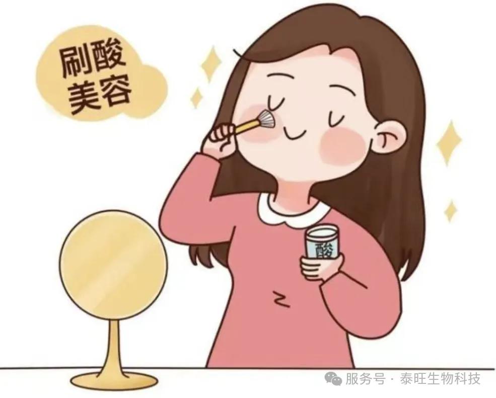 女性补硒元素