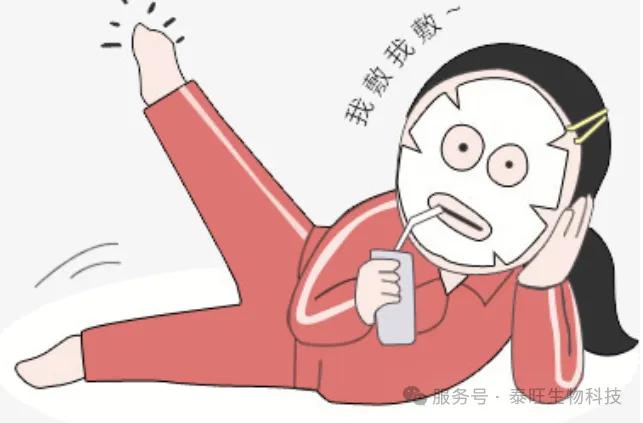女性补硒元素