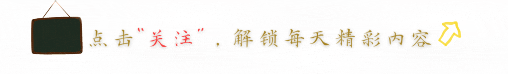 补硒食物含量