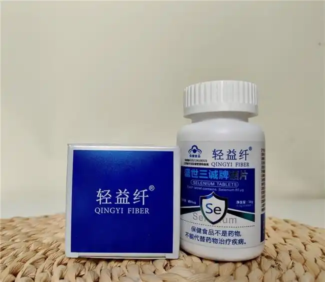 补硒医生指导