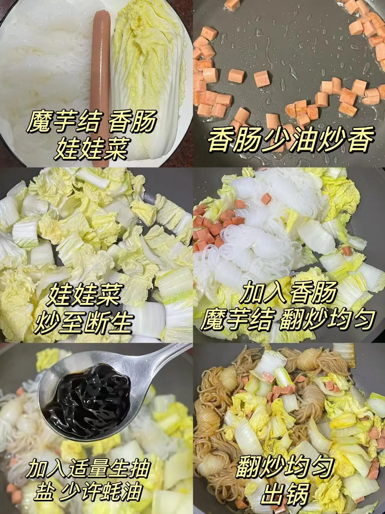 补硒水果大全