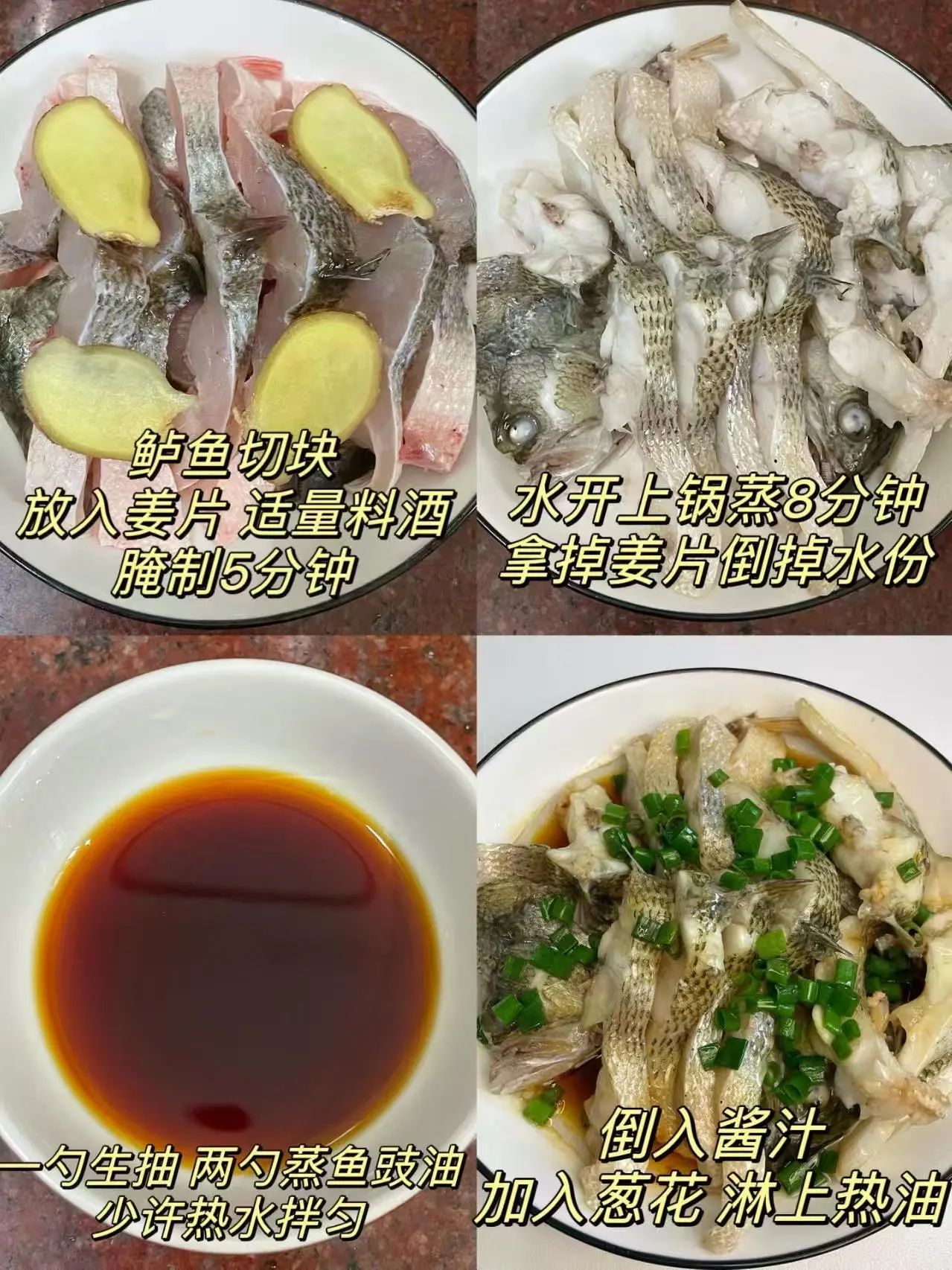 补硒水果大全