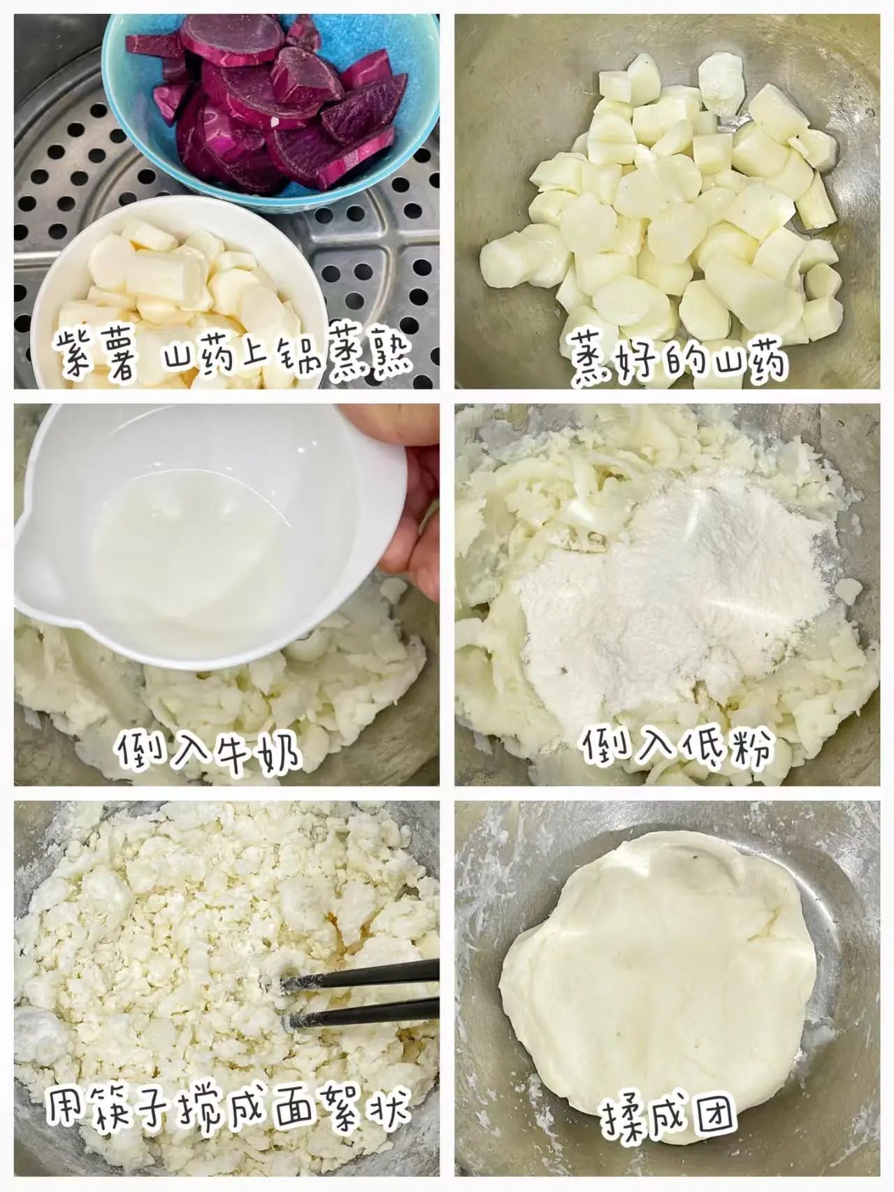 补硒水果大全