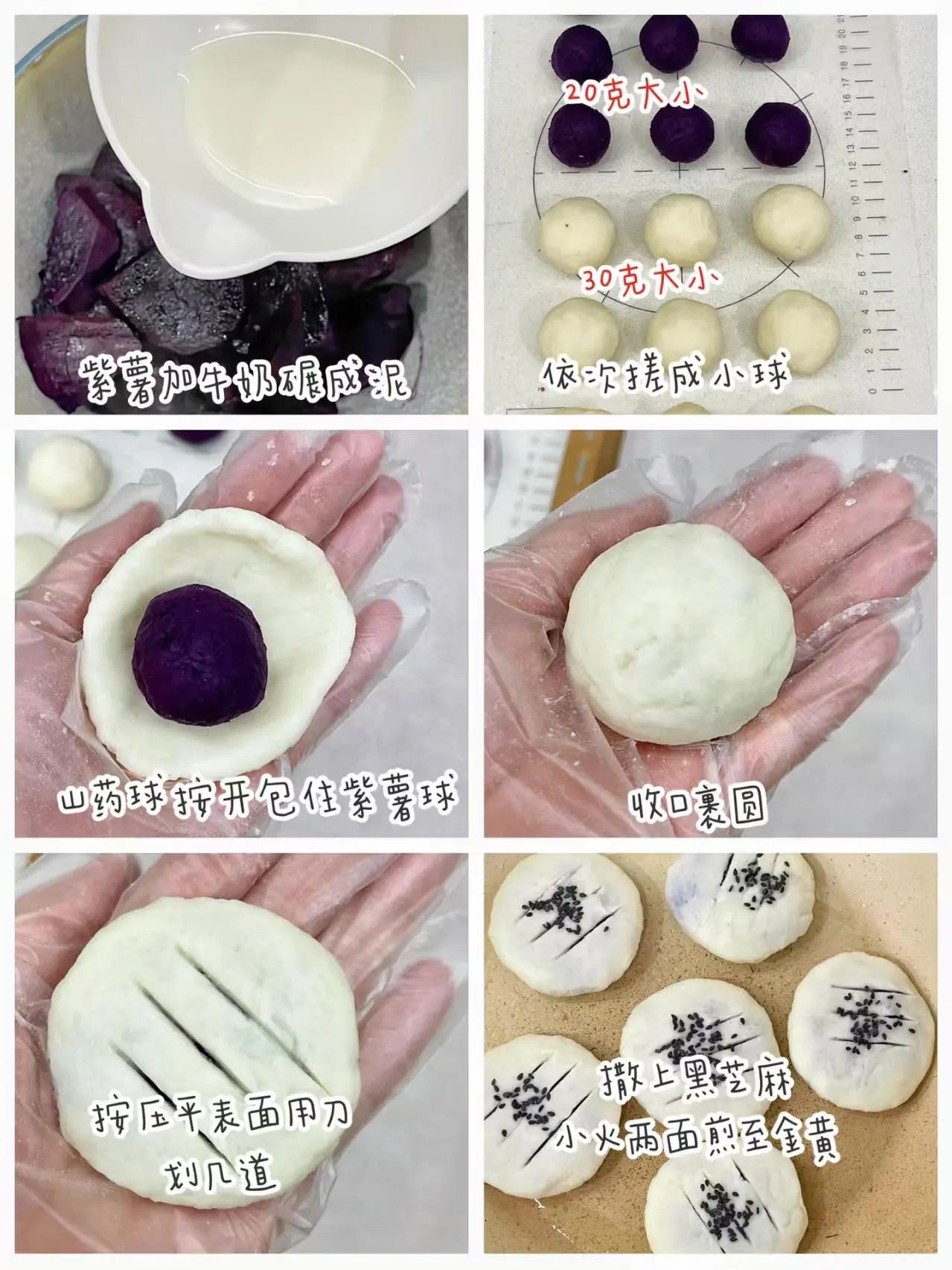 补硒水果大全