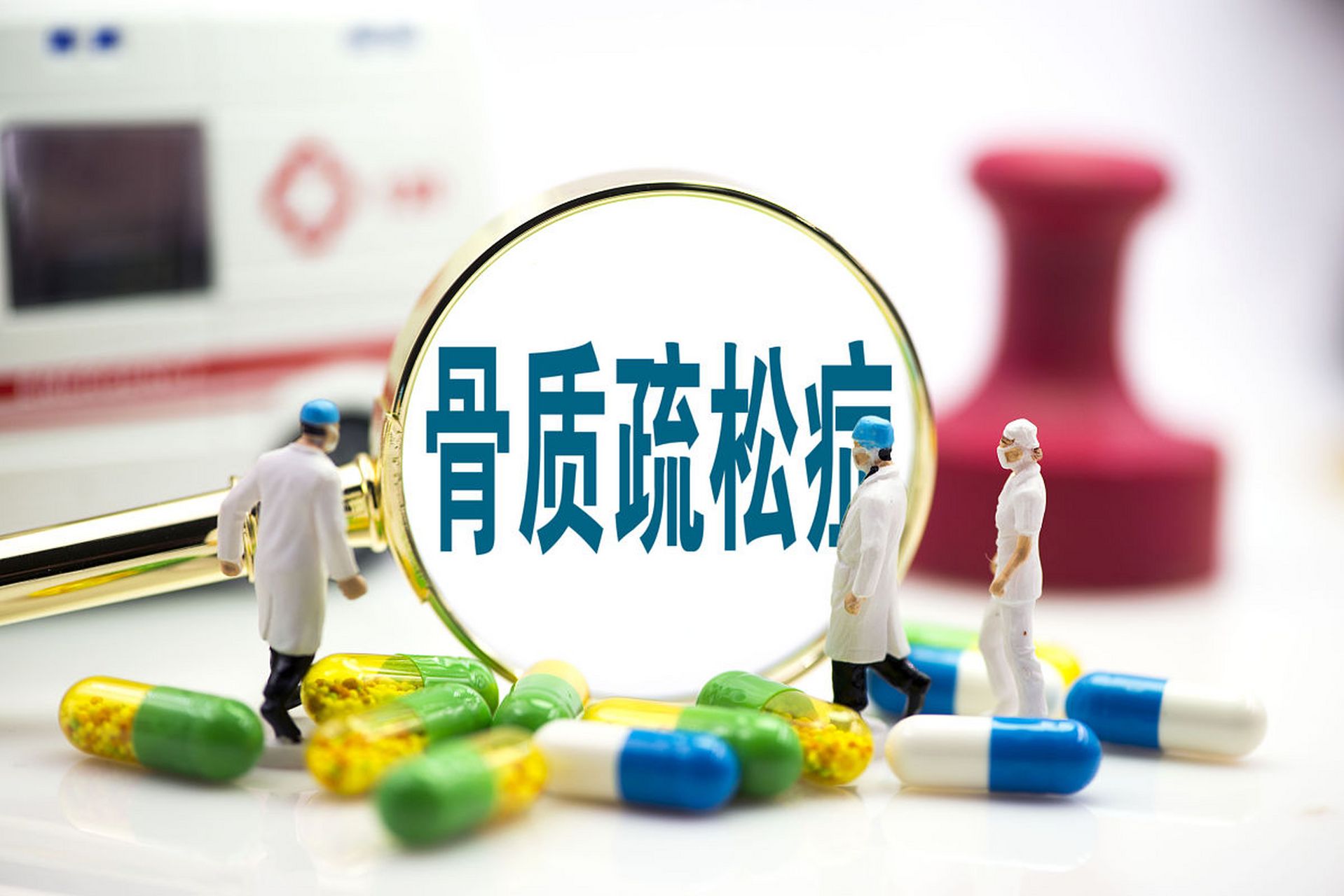 孩子需要补硒
