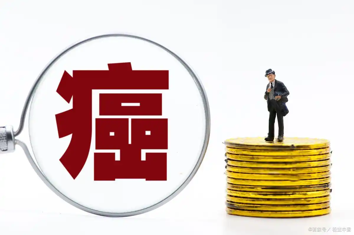 化疗补硒方法