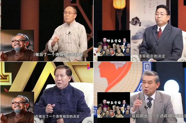 补硒技术骗局