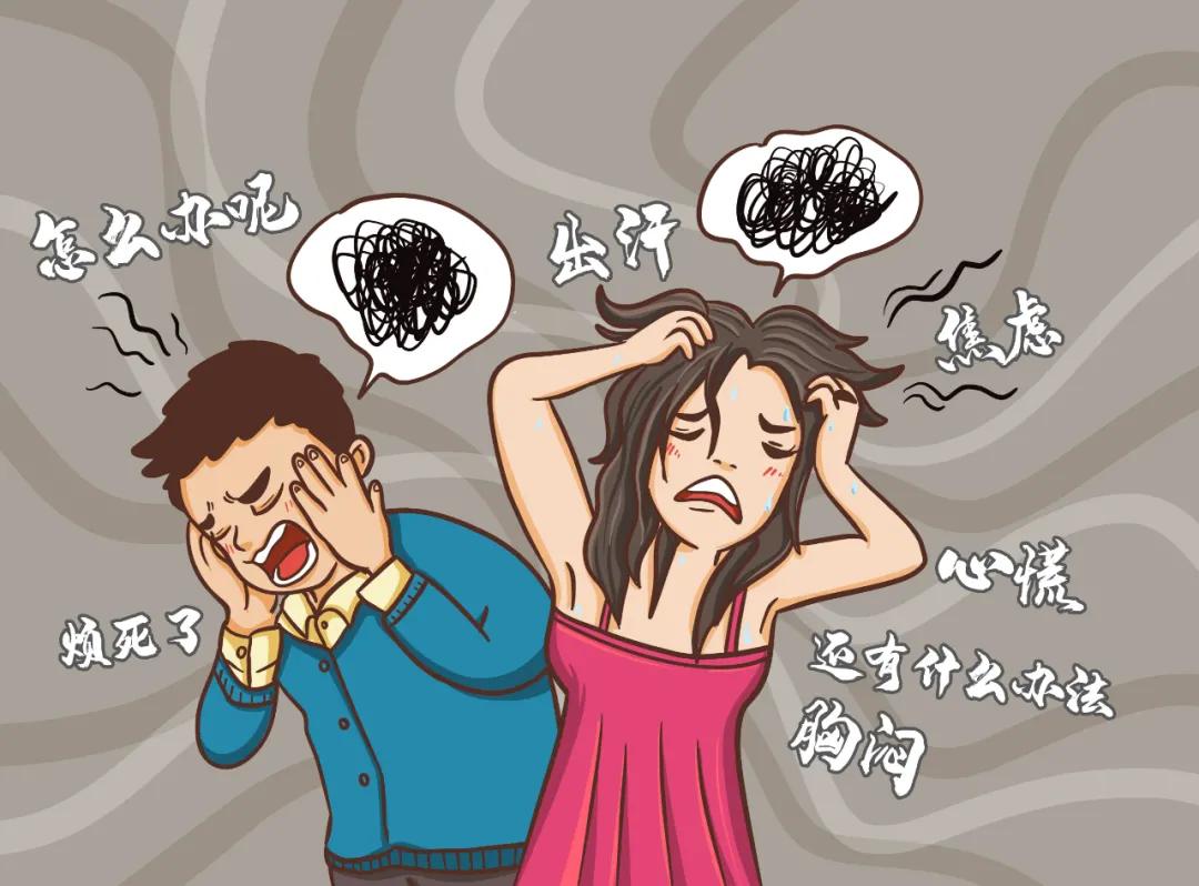 成人补硒排名