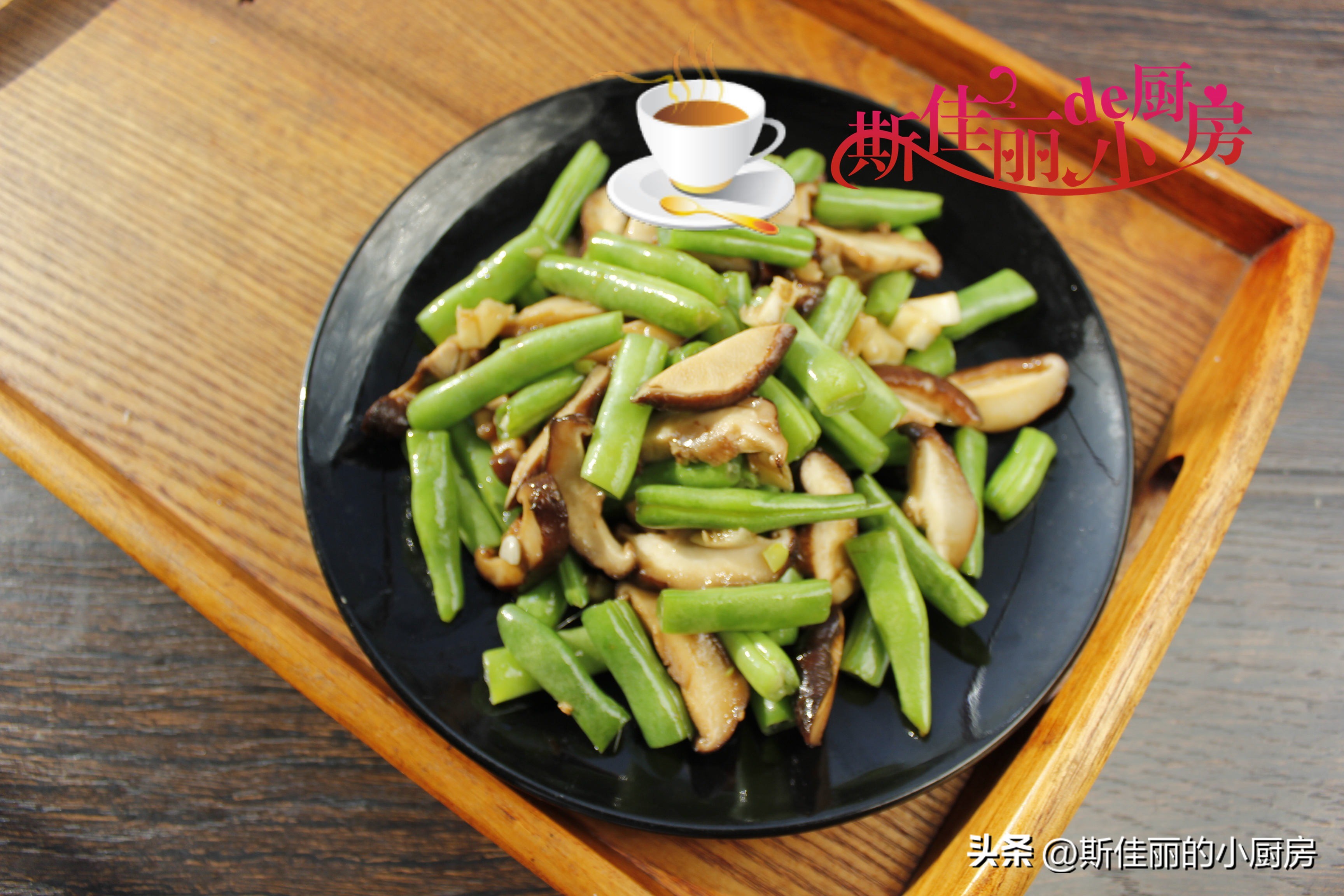 人体补硒食疗