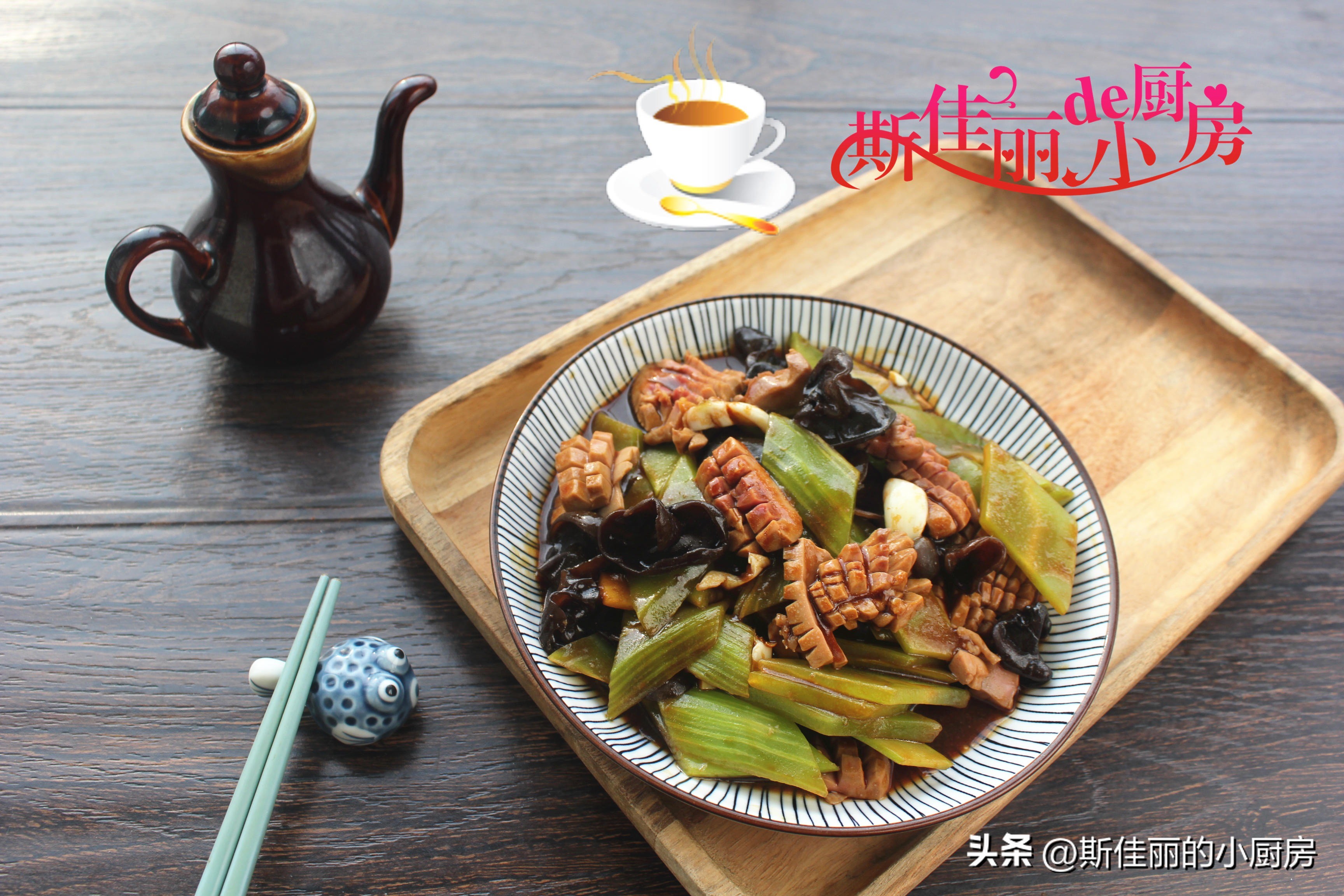 人体补硒食疗