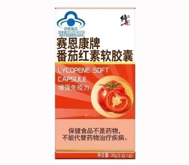 女性补麦芽硒
