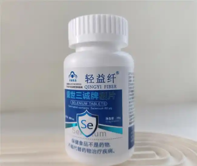 女性补麦芽硒